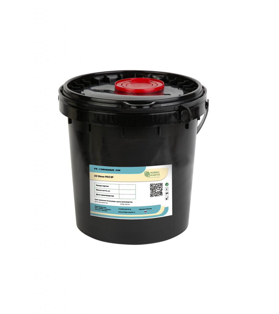 ведро UV Gloss 903 SF .jpg