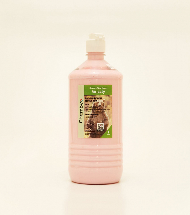 Chembyo Plate Cleaner Grizzly (очиститель-активатор для пластин - сильный)