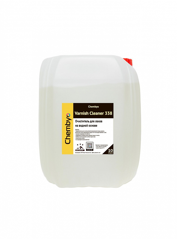 Chembyo Varnish Cleaner 338 (смывка для ВД лаков), 10л