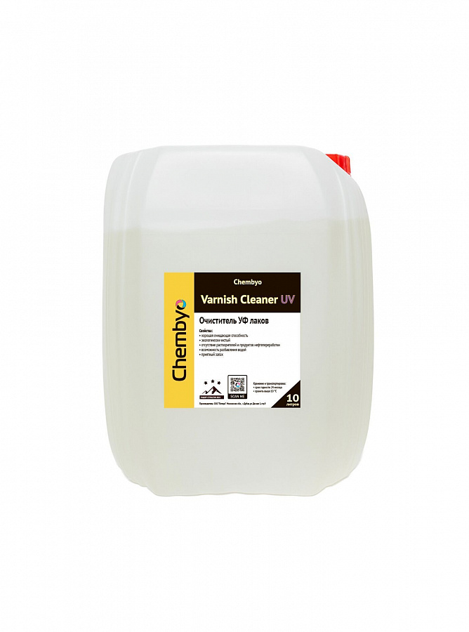 Chembyo Varnish Cleaner UV (смывка для УФ лаков), 10л