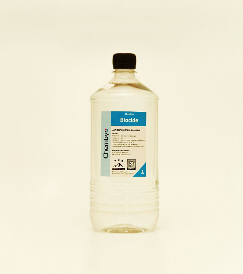 Chembyo Biocide (биоцид)