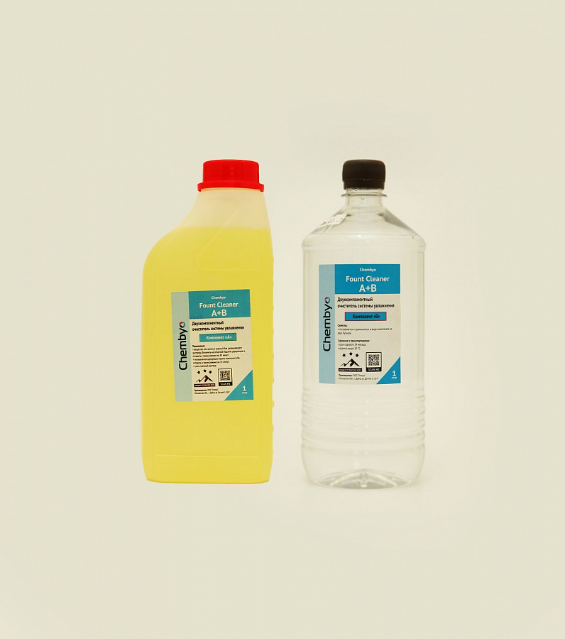 Chembyo Fount Cleaner A+B (экспресс-очиститель системы увлажнения), комплект 5+5