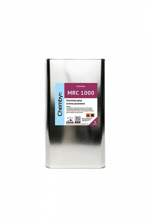 Chembyo MRC-1000 (очиститель-обезжириватель валов увлажнения), 5л
