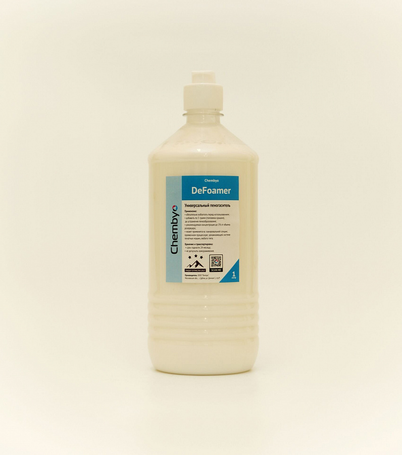Chembyo DeFoamer (антивспениватель)