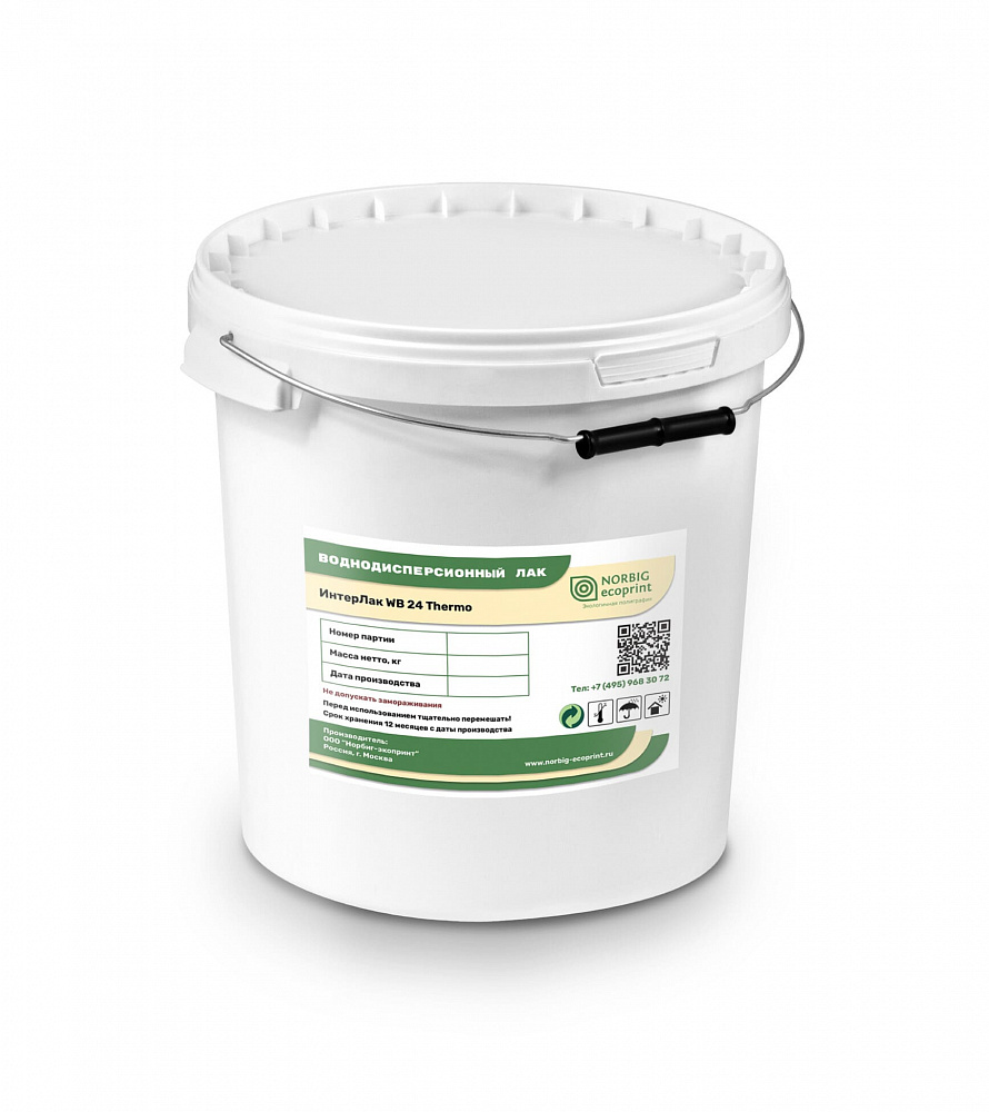 ИнтерЛак WB 24 Thermo