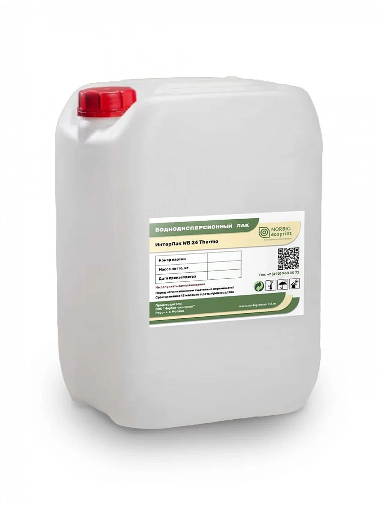 ИнтерЛак WB 24 Thermo