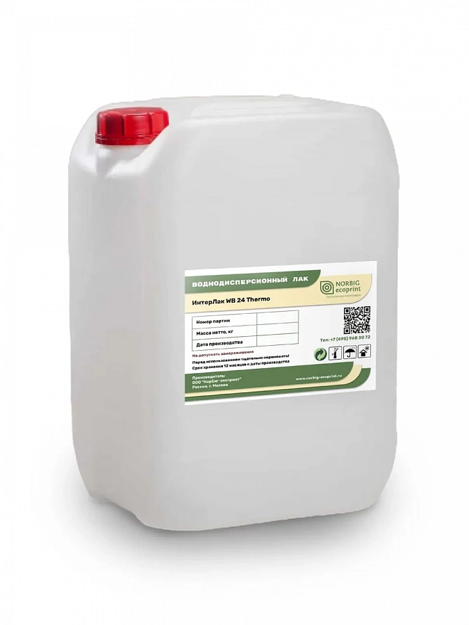 ИнтерЛак WB 24 Thermo
