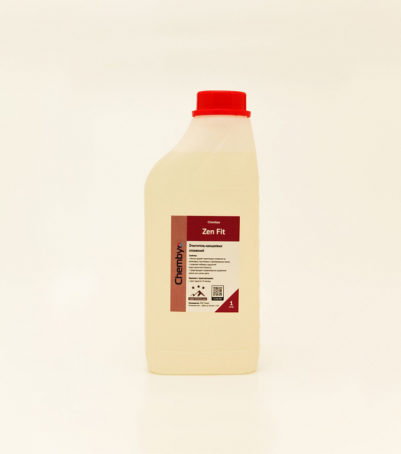 Chembyo Calcium Zen Fit (жидкость для удаления кальция - сильнодействующее средство)