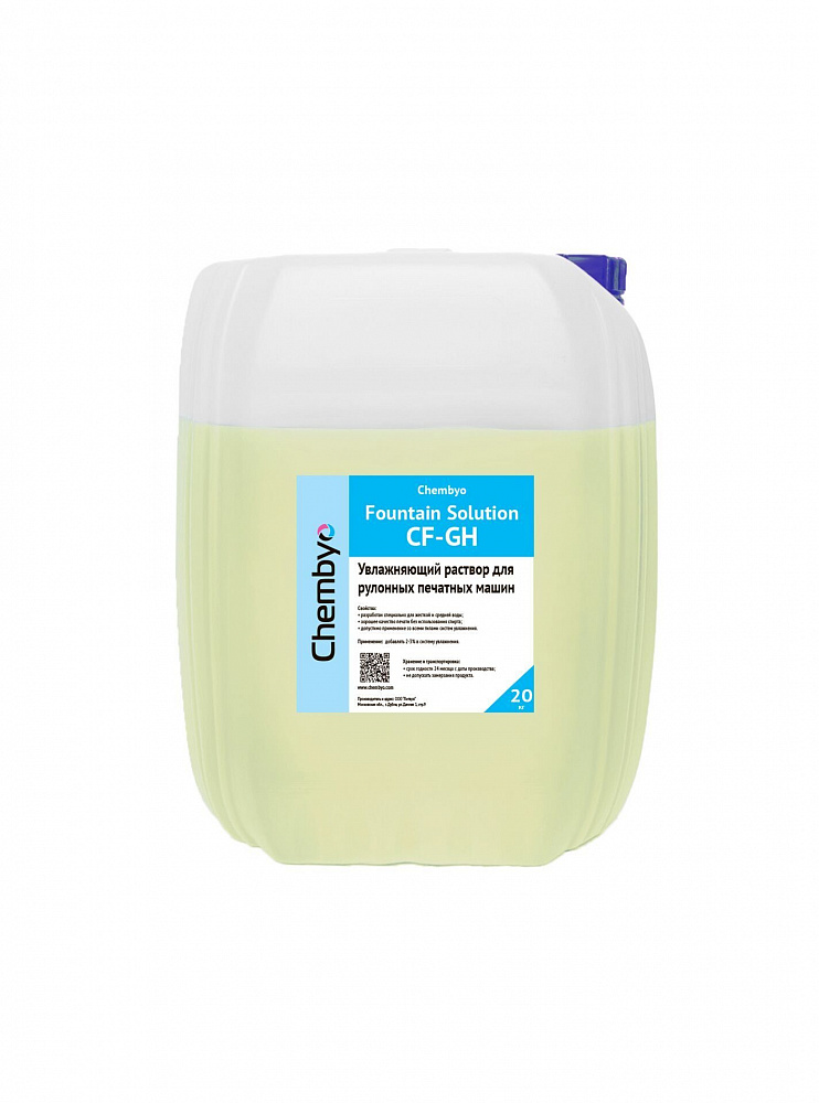 Chembyo Fount CF-GH (добавка для жесткой воды Cold Set усиленный буфер)