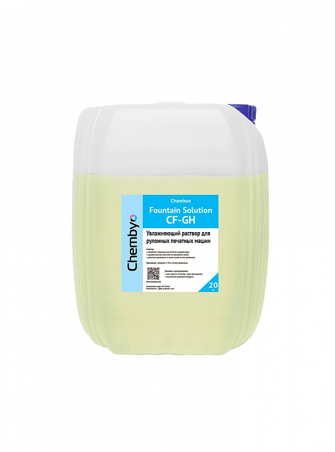 Chembyo Fount CF-GH (добавка для жесткой воды Cold Set усиленный буфер)