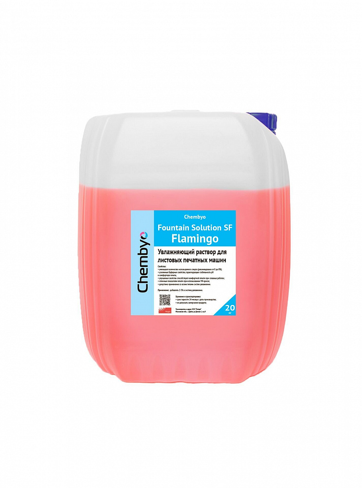 Chembyo Fount SF Flamingo (листовая с пониженным спиртом, для УФ печати)