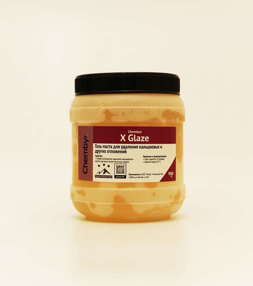 Chembyo X Glaze (гель для глубокой очистки и от глазури)