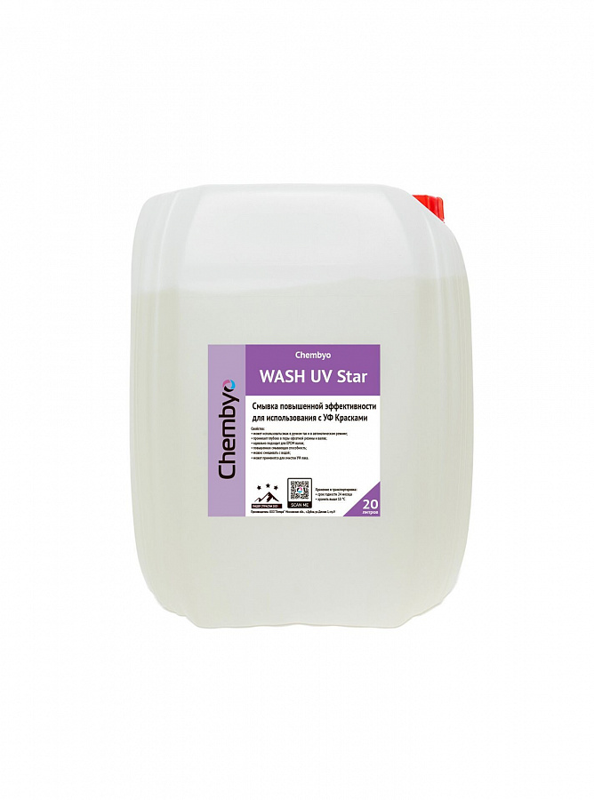 Chembyo Wash UV Star (UV60-EPDM)